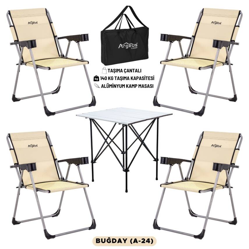 4 Adet Katlanır Kamp Sandalyesi ve Alüminyum Masa Seti - Rock Silver - Buğday - Taşıma Çantalı - 1