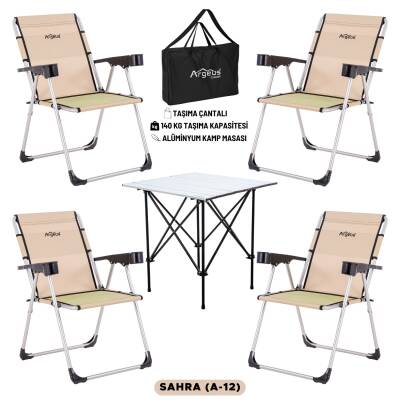 4 Adet Katlanır Kamp Sandalyesi ve Alüminyum Masa Seti - Rock Silver - Sahra - Taşıma Çantalı
