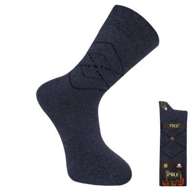 Boğaziçi Kışlık Havlu Pamuk Erkek Çorabı Çeşitleri