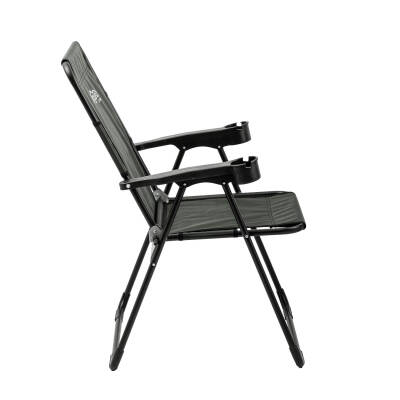 Katlanabilir Kamp Sandalyesi - Rest - Bardaklıklı - Argeus - Haki - 5