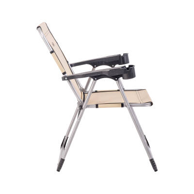Argeus Rock Katlanabilir Kamp Sandalyesi - Bardaklıklı, Konforlu ve Taşınabilir Lüks! - 3