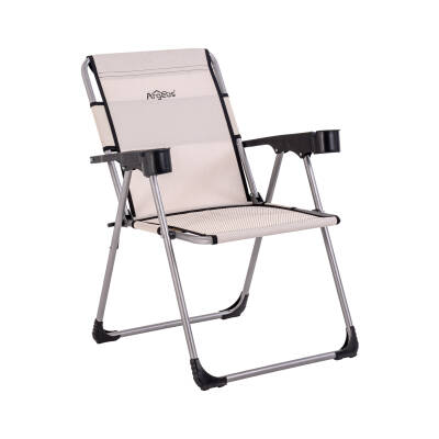Argeus Rock Katlanabilir Kamp Sandalyesi - Bardaklıklı ve Konforlu - 140KG Taşıma