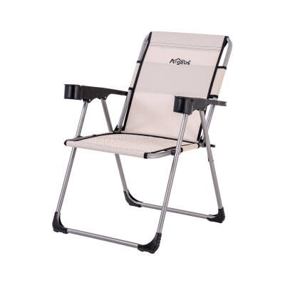 4 Adet Katlanır Kamp Sandalyesi ve Masa Seti - Rock - Kestane - Bardaklıklı - 140 KG - 3