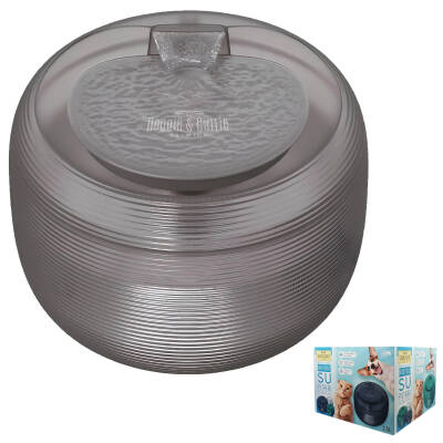 Cattie Antrasit Filtreli Kedi Köpek Su Sebili - Otomatik Pet Su Pınarı - 1