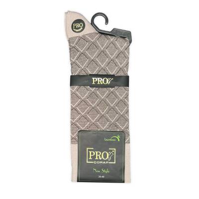 G.Poti Pro Bambu Erkek Çorap - Krem Rengi - Yumuşak ve Hava Alan - 2