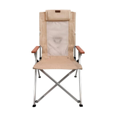 Katlanır Kamp Piknik Sandalyesi - Madfox Haven - 6 Kademeli - Bej - 547282 - Taşıma Çantalı - 3