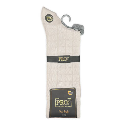 Pro Çorap Atlas Modal Erkek Çorabı - Krem Konforlu Günlük Kullanım - 2