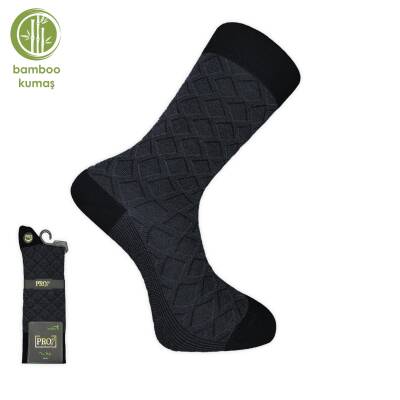 Pro Çorap G.Poti Bambu Erkek Çorabı - Lacivert Rahatlığı