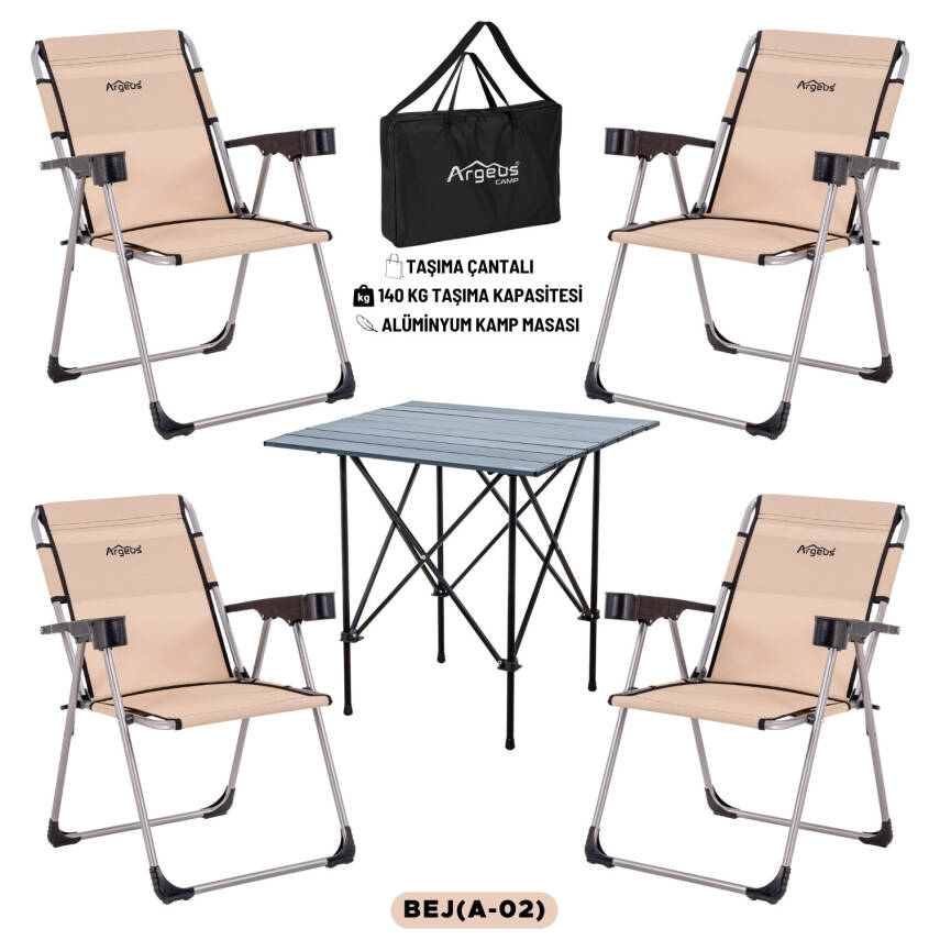 4 Adet Katlanır Kamp Sandalyesi ve Alüminyum Masa Seti - Rock Dark - Bej - Taşıma Çantalı - 1