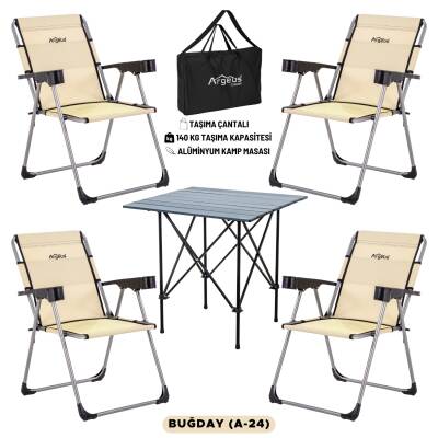 4 Adet Katlanır Kamp Sandalyesi ve Alüminyum Masa Seti - Rock Dark - Buğday - Taşıma Çantalı - 1