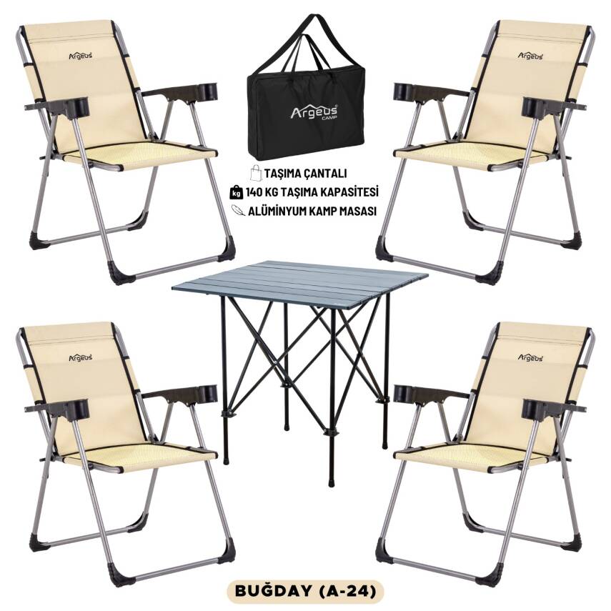4 Adet Katlanır Kamp Sandalyesi ve Alüminyum Masa Seti - Rock Dark - Buğday - Taşıma Çantalı - 1