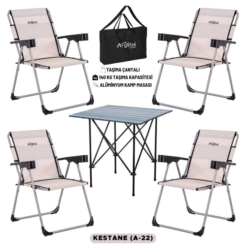 4 Adet Katlanır Kamp Sandalyesi ve Alüminyum Masa Seti - Rock Dark - Kestane - Taşıma Çantalı - 1