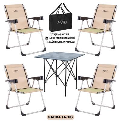 4 Adet Katlanır Kamp Sandalyesi ve Alüminyum Masa Seti - Rock Dark - Sahra - Taşıma Çantalı - 1