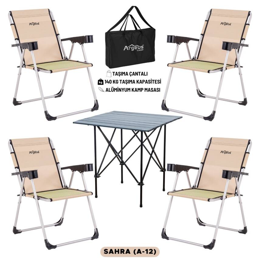 4 Adet Katlanır Kamp Sandalyesi ve Alüminyum Masa Seti - Rock Dark - Sahra - Taşıma Çantalı - 1